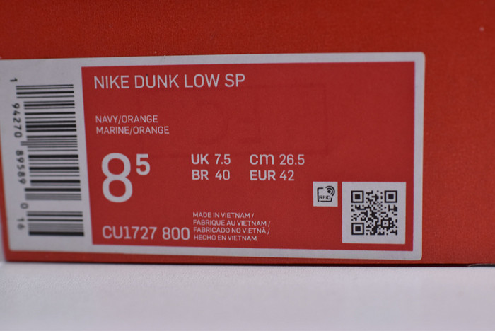 nike dunk low champ colors cu1727-800