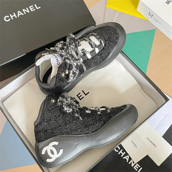 Refined CHANEL 2167
