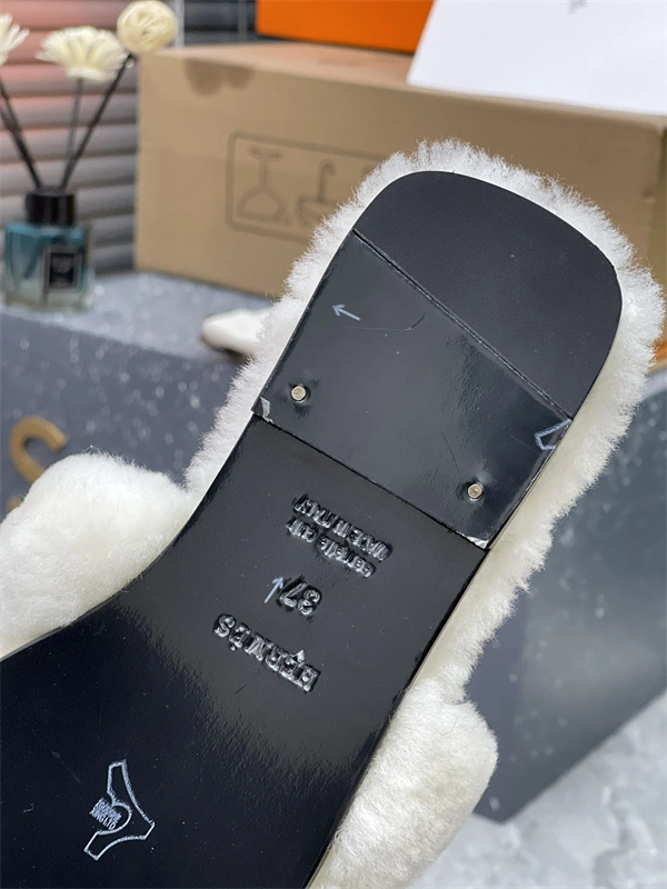 H Slipper Bright 2313