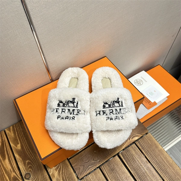 H Slipper ComfortFit 2320