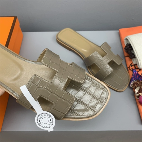 H Slipper Refined 2328