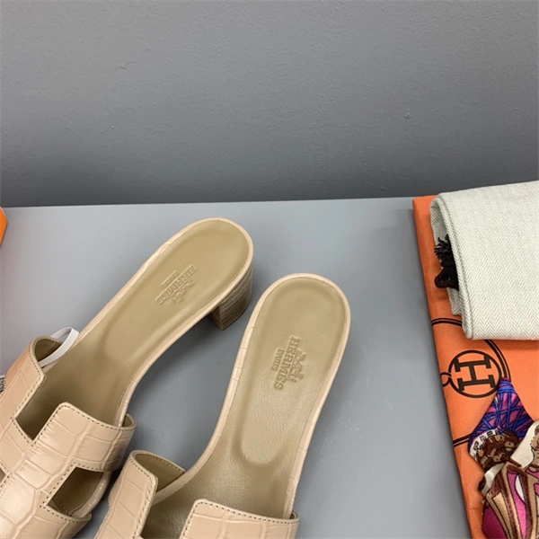 H Slipper Unisex 2365