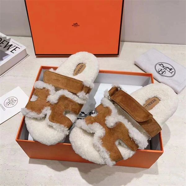 H Slipper Classic 2379