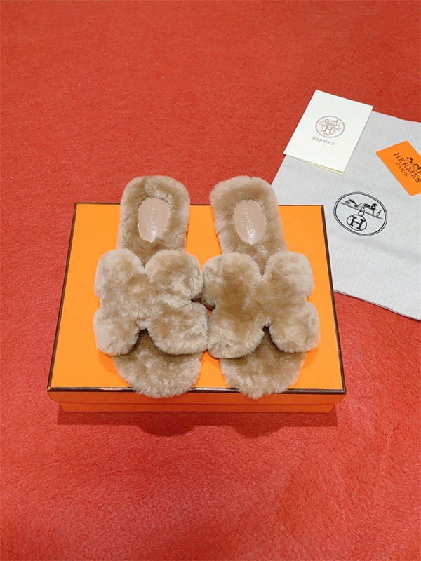 ZipUp H Slipper 2391