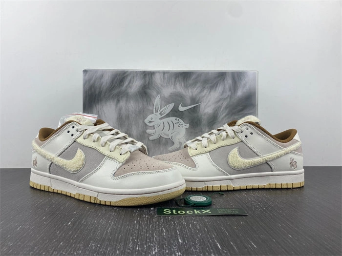 Nike Dunk Low Retro PRM Year of the Rabbit Fossil Stone FD4203- StreetReady 4651