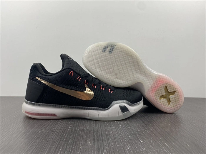 Nike Kobe 718762- Efficient 5011