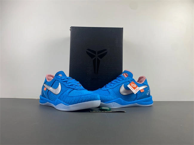 Nike Kobe 8 ZK 555035- Supportive 4964
